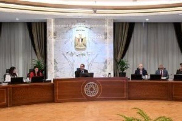 رئيس
الوزراء
يتابع
الموقف
التنفيذى
والمالى
للمُبادرة
الرئاسية
«حياة
كريمة»