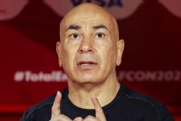 حصاد
الرياضة
المصرية
اليوم
الإثنين
26-1-2025