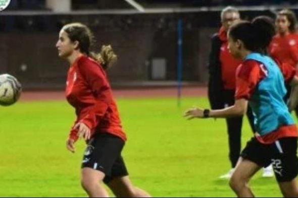 منتخب مصر للناشئات يبدأ رحلة المونديال بمعسكر الهدف استعداداً لمواجهتي بنين