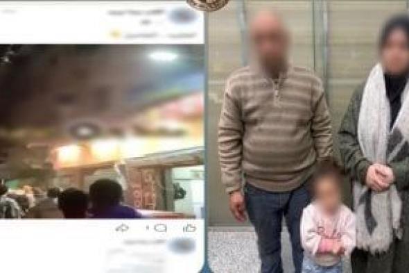 تهديد
على
الهواء
بالمطرية..
أم
تهدد
بإلقاء
طفلتها
وتستغيث
بالجيران..
فيديو