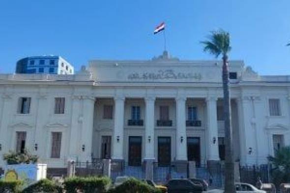 المؤبد
لعاطل
تعدى
على
ابن
خاله
المعاق
عدة
مرات
في
الإسكندرية