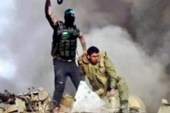 الاحتلال
يصدر
بيانا
بعد
843
يوما
من
الحرب
على
غزة:
فشلنا
في
حماية
إسرائيل