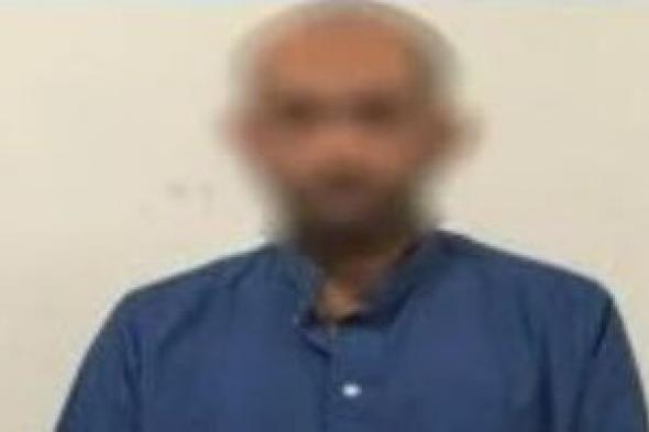 تأجيل
محاكمة
المتهم
بقتل
صديقه
مهندس
الإسكندرية
لـ
29
مارس
المقبل