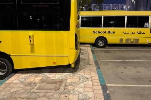 تعدي
      المركبات
      على
      جزء
      من
      الرصيف..
      خطر
      محتمل
      على
      المشاة