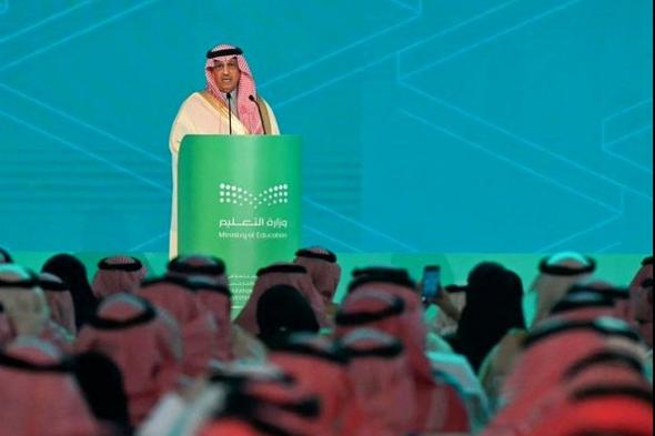 «البنيان»
    في
    افتتاح
    منتدى
    الاستثمار
    في
    التعليم
    والتدريب:
    القطاع
    يحظى
    بدعم
    متواصل
    من
    القيادة
    الرشيدة