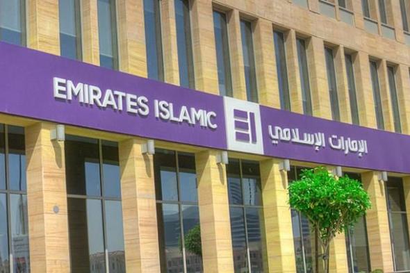 أرباح
      «الإمارات
      الإسلامي»
      تقفز
      19%
      إلى
      3.3
      مليار
      درهم
