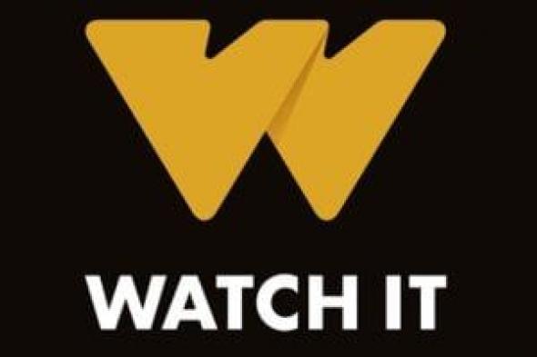 Watch
it
تراهن
على
الرومانسية
بعلى
قد
الحب
واتنين
غيرنا
فى
رمضان
2026