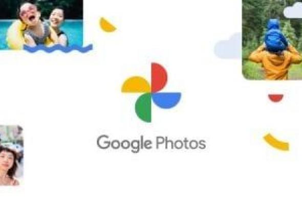 كيفية
استخدام
ميزة
"Me
Meme"
الجديدة
فى
Google
Photos..
خطوات