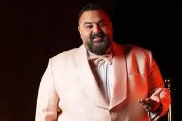 شيكو
يساند
أحمد
رمزى
فى
مسلسله
الجديد
فخر
الدلتا
ويشارك
كضيف
شرف