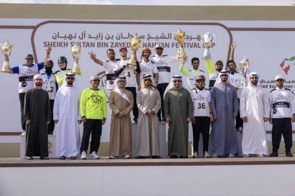 زايد
      بن
      حمد
      يتوج
      أبطال
      ختام
      مهرجان
      سلطان
      بن
      زايد
      للقدرة