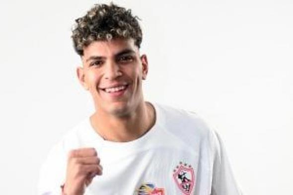 محمد
السيد
يشارك
مع
الزمالك
أمام
المصرى
بعد
غياب
3
أشهر
