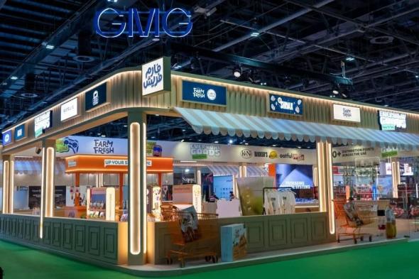 «جي
      إم
      جي»
      تكشف
      عن
      منظومة
      عمل
      متكاملة