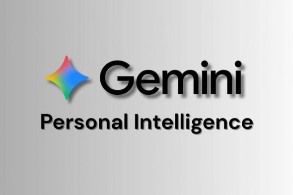 «جوجل»
تعلن
عن
ميزة
«الذكاء
الشخصي»