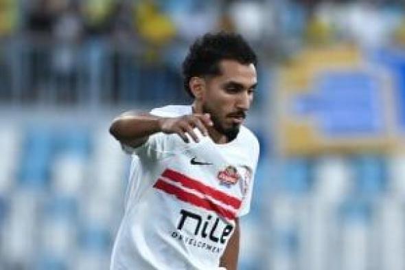 الزمالك
يفتح
ملف
تجديد
عقد
أحمد
حمدي
بعد
عودته
للمشاركة