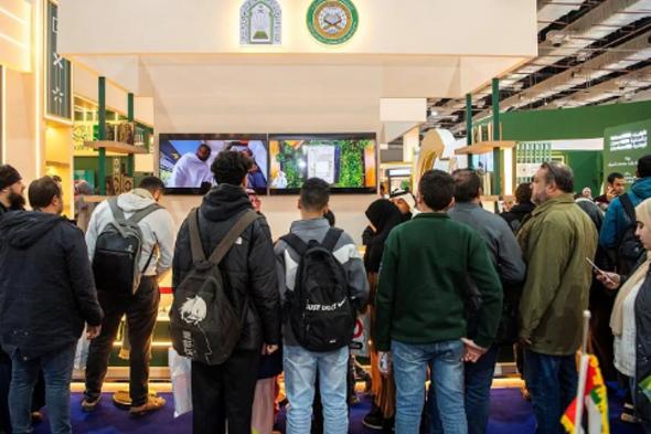 70
    ألف
    زائر
    لجناح
    وزارة
    «الشؤون
    الإسلامية»
    بمعرض
    القاهرة
    الدولي
    للكتاب