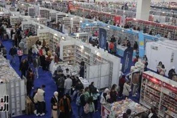 الكنيسة
الكاثوليكية
تشارك
بإصدارات
فكرية
وروحية
في
معرض
الكتاب
2026