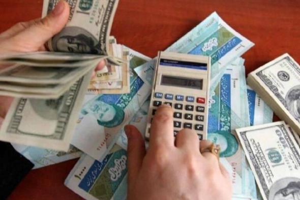 العملة
      الإيرانية
      تهوي
      لمستوى
      غير
      مسبوق
      عند
      1.5
      مليون
      ريال
      للدولار