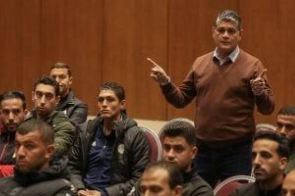 أوسكار
رويز
يعقد
اجتماعا
فنيا
مع
الحكام
لتصحيح
أخطاء
الدورى