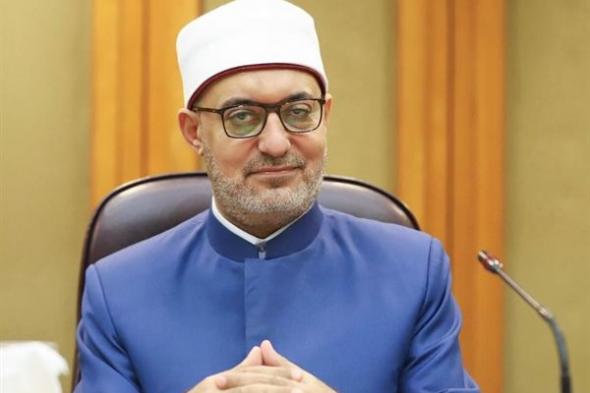مفتي مصر: تفسير القرآن بالذكاء الاصطناعي ممنوع شرعاً