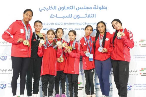 7 ناشئات مواطنات يتقلّدن 28 ميدالية في «خليجي السباحة»