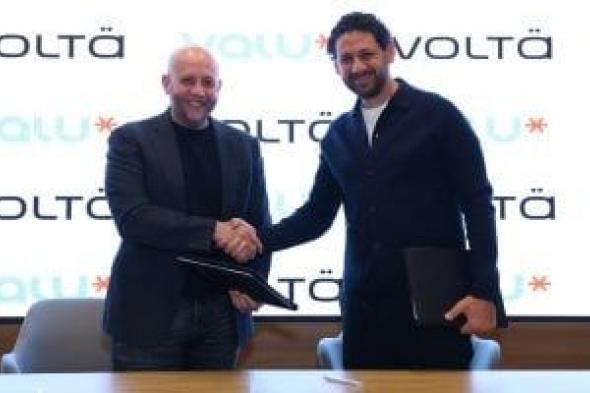 ڤاليو
و
«ڤولتة»
توقعان
اتفاقية
شراكة
لتمويل
شراء
السيارات
الكهربائية
الخضراء
والمصنعة
محليًا
في
مصر