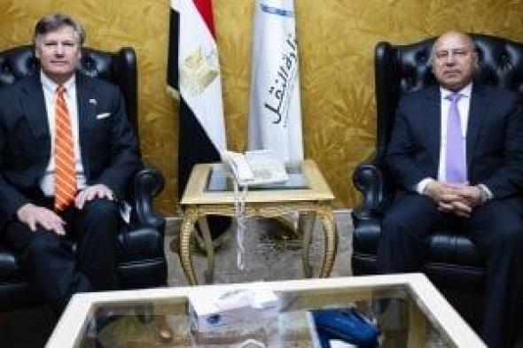 ​كامل
الوزير
يبحث
مع
نائب
وزير
خارجية
أمريكا
تعزيز
الشراكة
بقطاعات
الموانئ