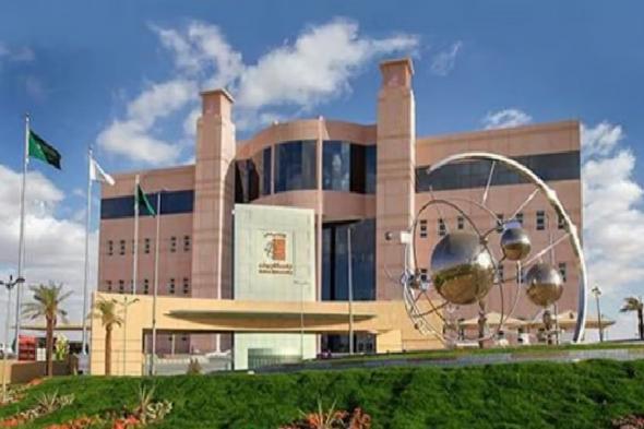 جامعة
    الجوف
    تُطلق
    مسابقة
    القرآن
    الكريم
    والسنة
    النبوية
    لطلابها
    وطالباتها