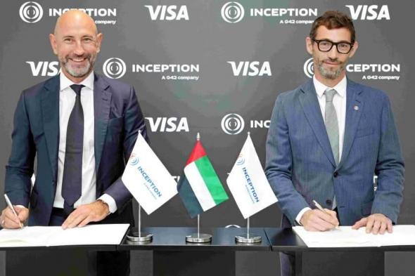 شراكة
      بين«إنسيبشن»
      و«فيزا»
      لتوسيع
      «التجارة
      الوكيلية»
