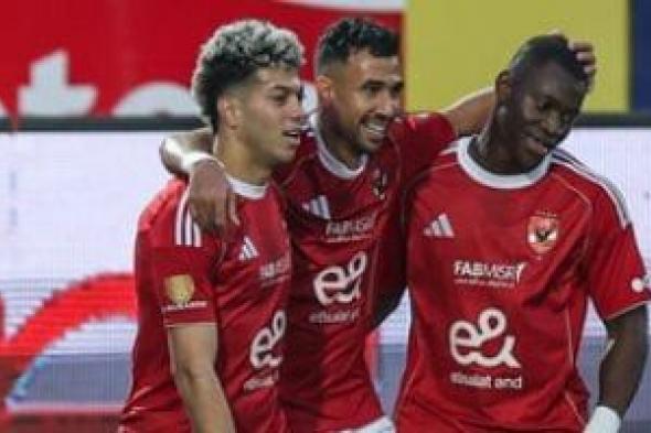 الأهلى
يهزم
دجلة
بثلاثية
ويقترب
خطوة
جديدة
نحو
قمة
الدورى