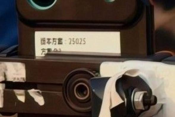 ظهور
أول
صورة
حقيقية
لهاتف
Oppo
Find
X9s
قبل
الإطلاق
الرسمي