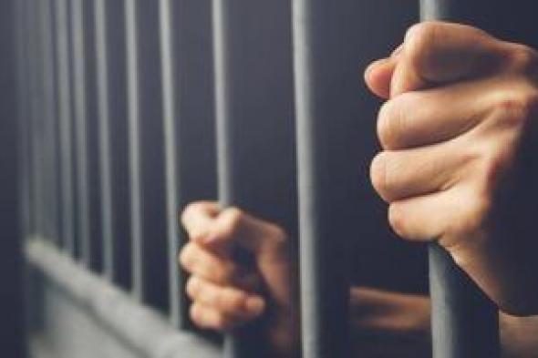 تأجيل
محاكمة
المتهم
بقتل
زوجته
فى
البحيرة
لجلسة
22
فبراير
المقبل