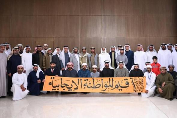 تنظيم
      «مجالس
      الأسرة»
      بالتعاون
      مع
      «اقدر»
      ومجالس
      أبوظبي