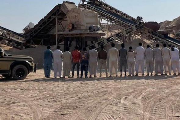 ضبط
    15
    مخالف
    لنظام
    البيئة
    من
    4
    جنسيات
    مختلفة
    لاستغلالهم
    الرواسب
    في
    الرياض