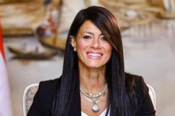 وزيرة
التخطيط:
البرنامج
التنفيذي
للسردية
يتضمن
أهدافًا
واضحة
بتوقيتات
محددة
للوزارات