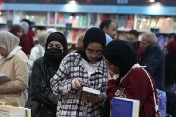 وزارة
التعليم
تعلن
مشاركة
الطلاب
فى
المعرض
الدولى
للكتاب