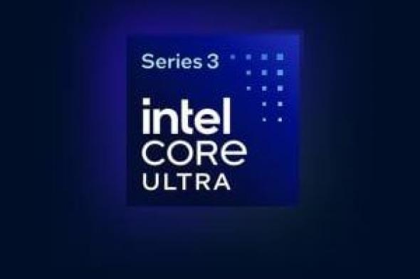 معالجات
إنتل
Panther
Lake
تتفوق
على
رقائق
أبل
M5
فى
الأداء