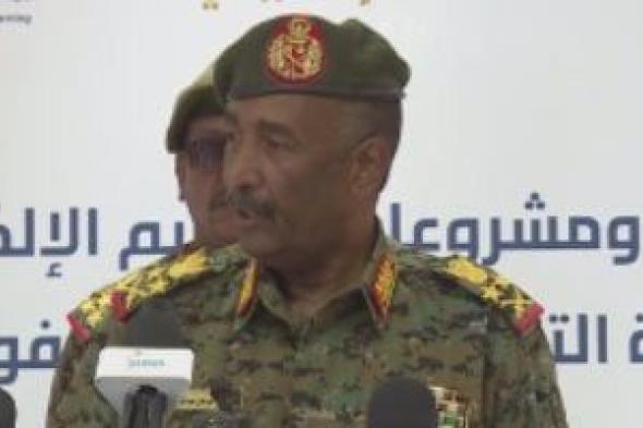 رئيس
مجلس
السيادة
السودانى
يبحث
مع
وفد
بريطانى
الجهود
المبذولة
لتحقيق
السلام