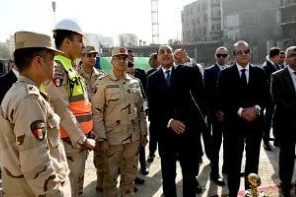 رئيس
الوزراء:
القطاع
الطبى
يحظى
بأولوية
مُتقدمة
على
أجندة
عمل
الحكومة