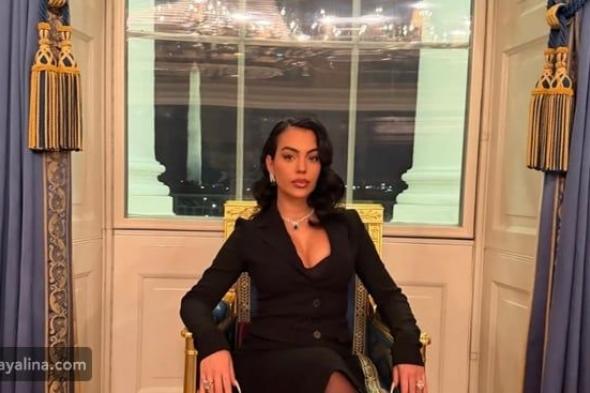 بالصور: جورجينا رودريغيز تزور البيت الأبيض لحضور العرض الخاص لفيلم "ميلانيا"