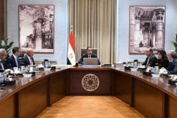 رئيس
الوزراء
يستعرض
فرص
توطين
صناعة
السيارات
وزيادة
تنافسية
المناطق
الحرة