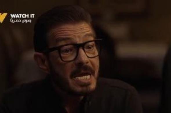 مسلسل
لعبة
وقلبت
بجد
الحلقة
16..
صدمة
زياد
بعد
اكتشاف
خيانة
عمر