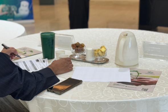 “ابتكارات
مساعي”
يختتم
مرحلة
تحكيم
الأفكار
بعد
تسجيل
أكثر
من
260
فكرة
ابتكارية