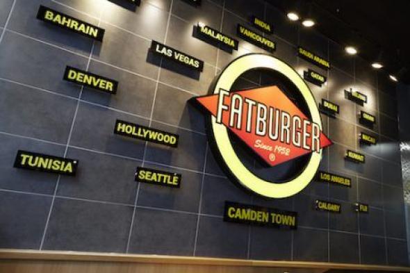 الشركة المالكة لـ "فات برغر" تقدم طلب إفلاس