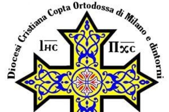 إيبارشية
ميلانو
للأقباط
الأرثوذكس
تنفى
توقيع
اتفاقية
إلغاء
الحرومات
بين
كنائس
إيطاليا