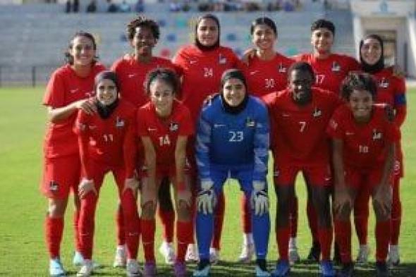 مروة
المغربى
حكما
لمباراة
الأهلى
ومسار
فى
قمة
دورى
الكرة
النسائية