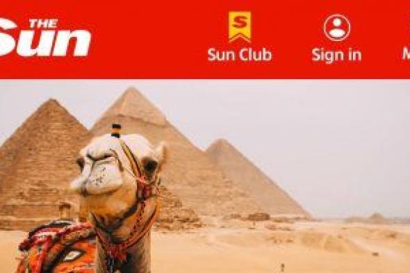 موقع
The
Sun:
مصر
ضمن
أفضل
عشر
وجهات
سياحية
للزيارة
خلال
عام
2026
فى
بريطانيا