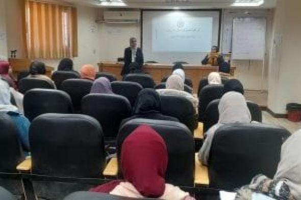 انطلاق
الحملة
القومية
"365
يوم
سلامة"
لتعزيز
ثقافة
سلامة
المرضى
بالبحيرة