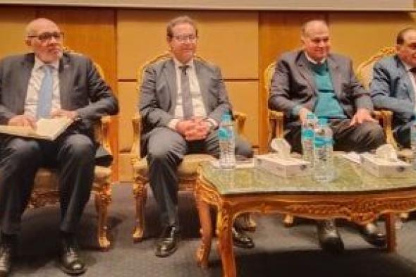 وزارة
البيئة:
إعداد
الاستراتيجية
المتكاملة
للإدارة
الساحلية