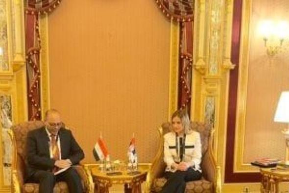 وزير
العمل
يبحث
مع
نظيرته
الصربية
فتح
أسواق
عمل
أمام
العمالة
المصرية