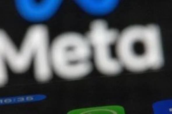 Meta
تختبر
اشتراكات
مدفوعة
على
إنستجرام
وفيسبوك
وواتساب